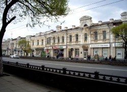 Omsk
