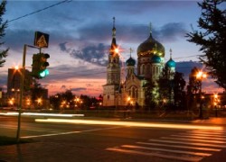 Omsk