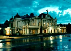 Omsk