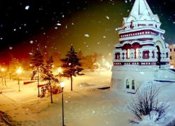 Omsk