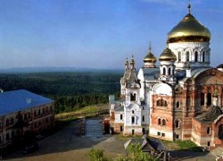 Perm