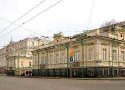 Perm