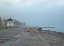 Petrozavodsk