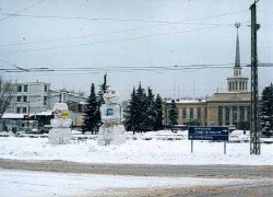Petrozavodsk