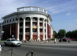 Petrozavodsk