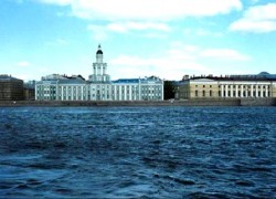 Petrozavodsk
