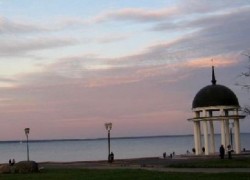 Petrozavodsk