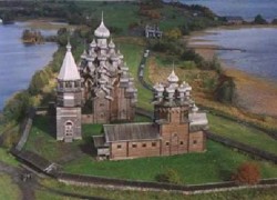 Petrozavodsk