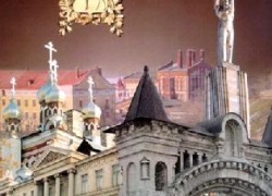 Samara