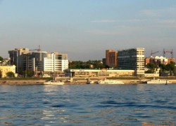 Samara