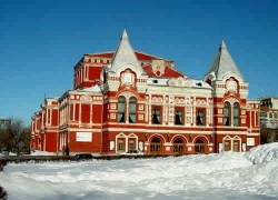 Samara