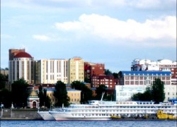 Samara