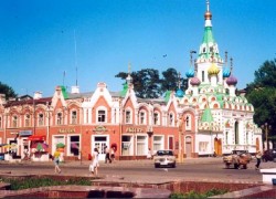 Saratov