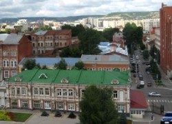 Saratov