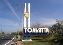 Togliatti