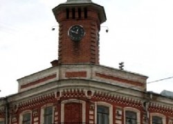Ulianovsk