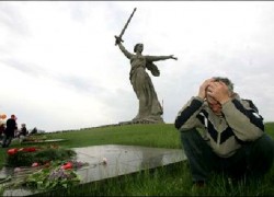 Volgograd