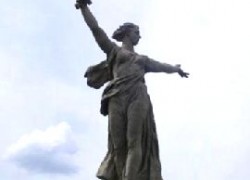 Volgograd