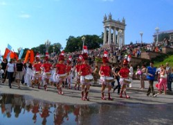 Volgograd