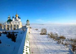 Vologda