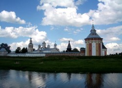 Vologda