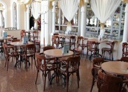Hotel Izmailovo Delta Mosca