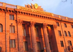 Hotel Sovietsky Mosca