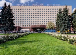 Hotel Rossiya San Pietroburgo