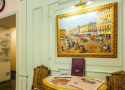 Hotel Nevsky Grand San Pietroburgo