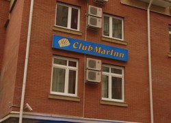 Hotel Club Marinn San Pietroburgo