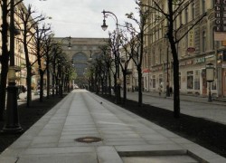 Hotel Nevsky Aster San Peteroburgo