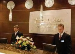 Hotel Holiday Inn Sokolniki Mosca