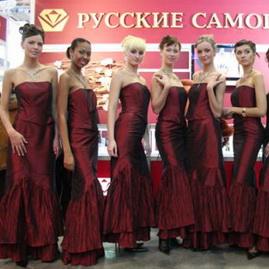 Fairs in Saint Petersburg